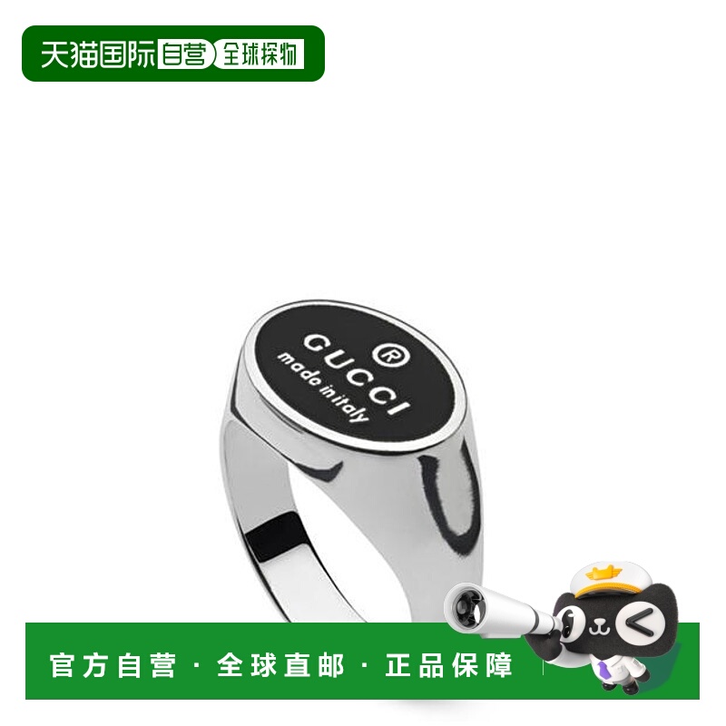 1h可退 香港直邮Gucci 古驰 男士 Trademark 椭圆形戒指
