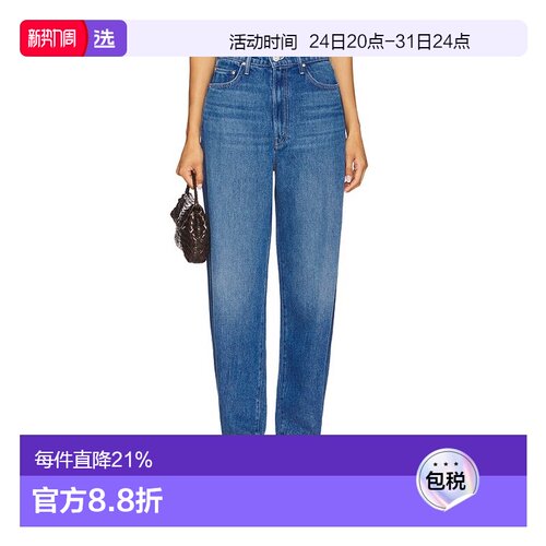 1h可退 香港直邮mother 女士 Chute Flood 牛仔裤 116981724