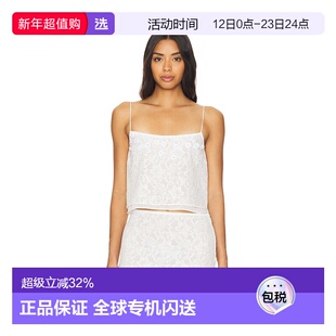 1h可退 香港直邮Majorelle 女士 Heather 背心 ACS2573U24