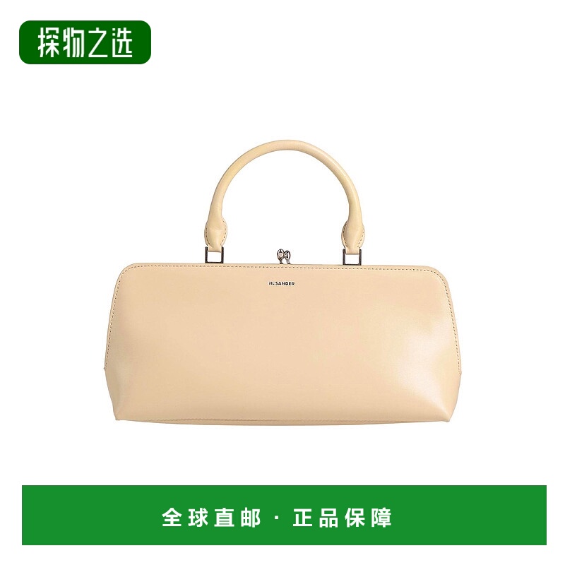 香港直邮Jil Sander 吉尔·桑达 女士 手袋 beige米色 舒适时尚