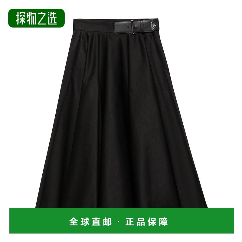 香港直邮Prada 褶皱半身裙 P132JE10YPSOOO