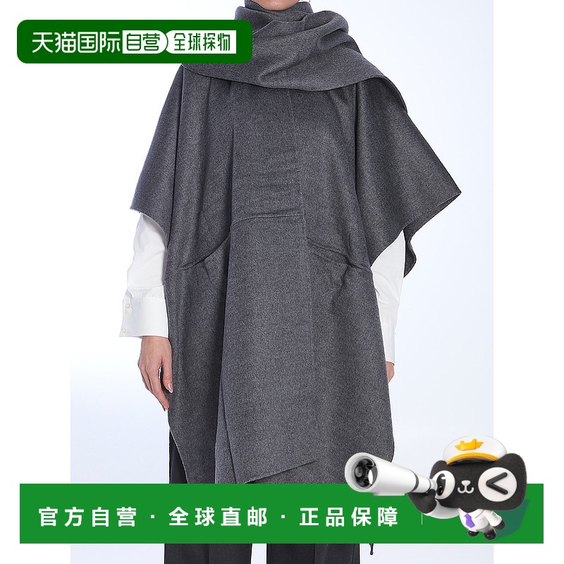 1h可退 欧洲直邮toteme 女士 风衣大衣