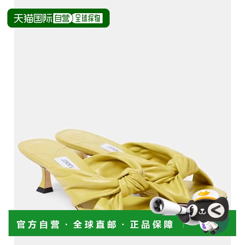 香港直邮Jimmy Choo 周仰杰 女士 Avenue 50 皮质凉鞋