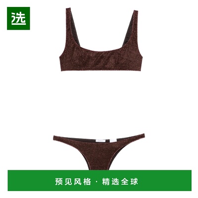 1h可退 香港直邮oseree 女士 LUMIERE SPORTINI 比基尼 LQS261CHO