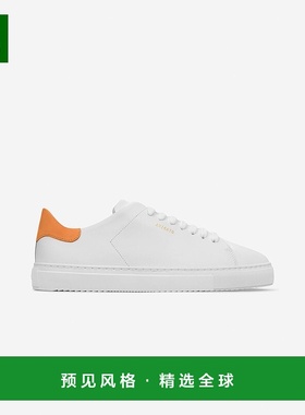 欧洲直邮Axel Arigato CLEAN 90系列男士白色/橙色休闲运动鞋男鞋