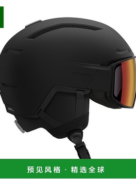欧洲直邮Salomon萨洛蒙 DRIVER男女通用黑色塑料滑雪头盔新款