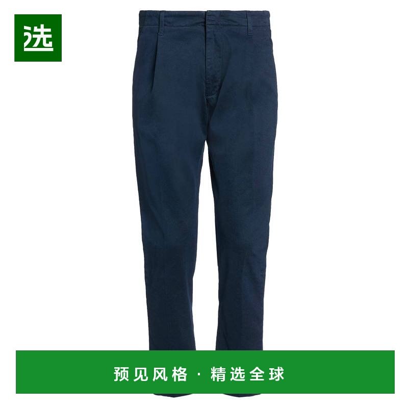 1h可退 香港直邮Dondup 男士 休闲长裤 blue蓝色 舒适时尚,男装,休闲裤,淘宝优惠券,粉丝福利购,淘宝优惠卷