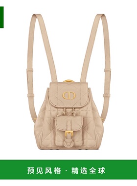 香港直邮Dior Dior Caro 微型双肩背包 S5237UNOZ迪奥双肩包