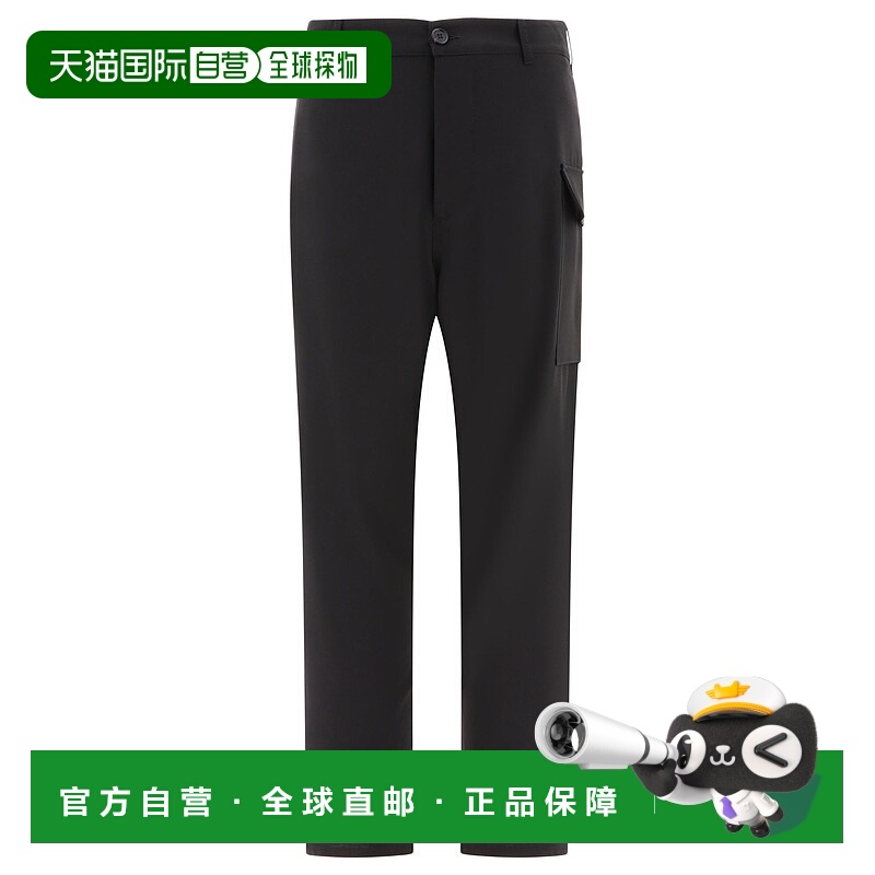 欧洲直邮MARNI 男士休闲裤PUMU0095U0TW83900N99羊毛