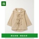 连帽棉质厚绒布罩衫 1h可退 FERNANDEZ 女士 香港直邮LISA MARIE