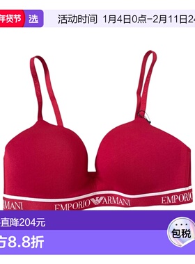 1h可退 香港直邮Emporio Armani 徽标内衣 EW000442AF15345