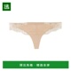 PERLA 女士内裤 LPDCFI00210580033 香港直邮LA AW2021