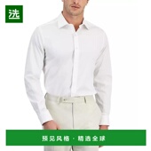 美国直邮 alfani 男士 1h可退 衬衫