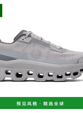 1h可退 香港直邮On 男士 灰色 Cloudmonster Void 运动鞋 3M新款