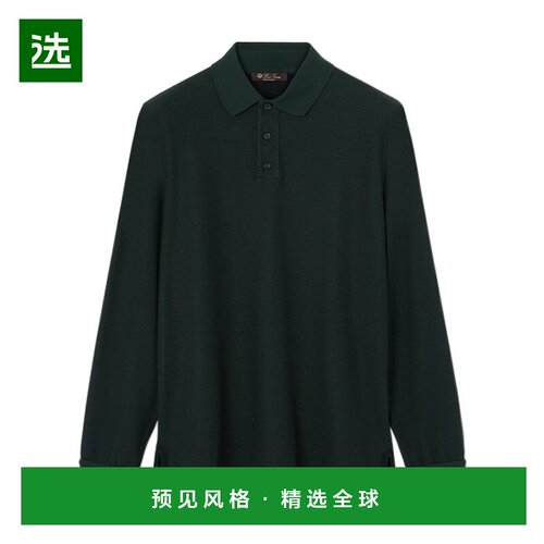 香港直邮Loro Piana Cerro Polo 衫 FAP0567羊绒毛衣