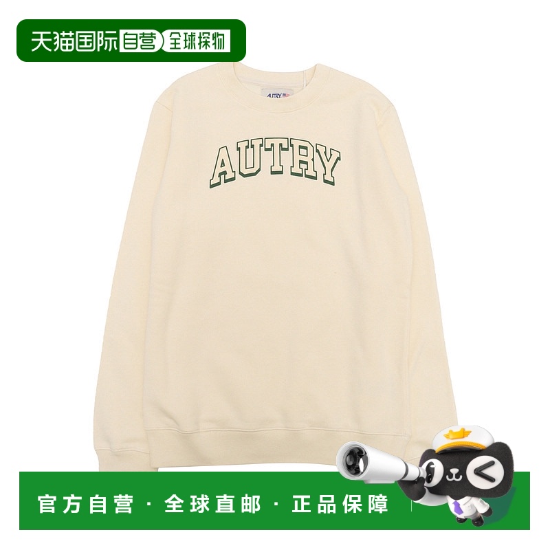 1h可退 欧洲直邮AUTRY 男童T恤A400KSPK63JS
