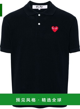 1h可退 香港直邮comme des garcons 川久保玲 男士 AXT006051/Nav