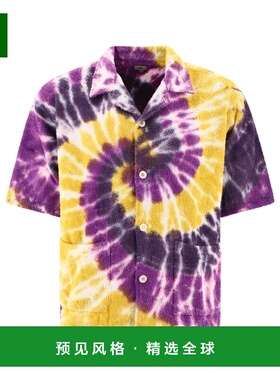 1h可退 香港直邮South2 West8 男士 