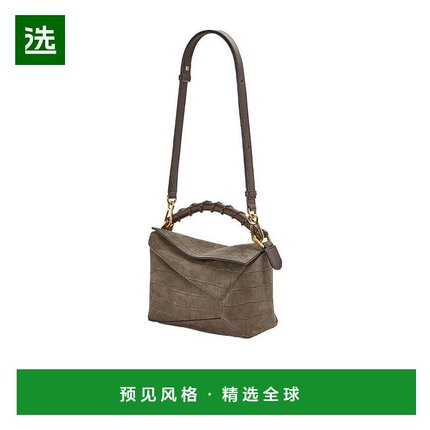 香港直邮Loewe 徽标手提包单肩包斜挎包 A510P60X09