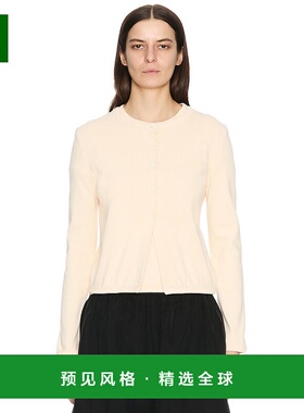 1h可退 香港直邮The Row 女士 Gretas 上衣 8928K660 beige米色