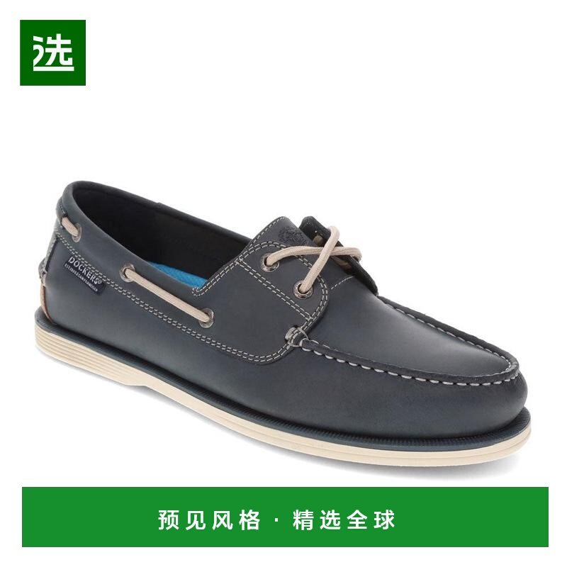 1h可退 【美国直邮】dockers 男士 时尚休闲鞋,流行男鞋,时尚休闲鞋,淘宝优惠券,粉丝福利购,淘宝优惠卷