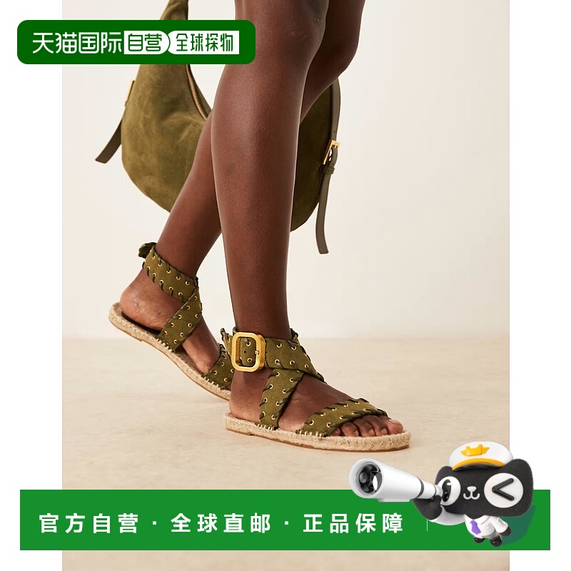 香港直邮ASOS 女士 Jazzy 设计锁缝麻底凉鞋(卡其色)