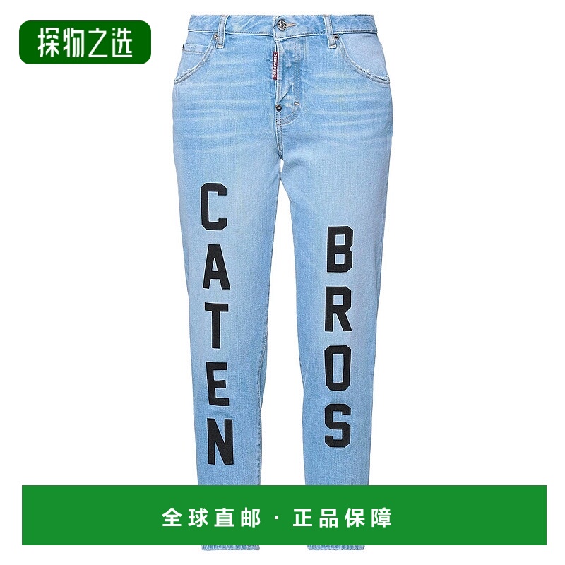 香港直邮Dsquared2 二次方 女士 牛仔长裤 blue蓝色 舒适时尚