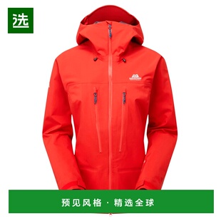 香港直邮MOUNTAIN EQUIPMENT 女士户外冲锋衣 1024706CHILIRED