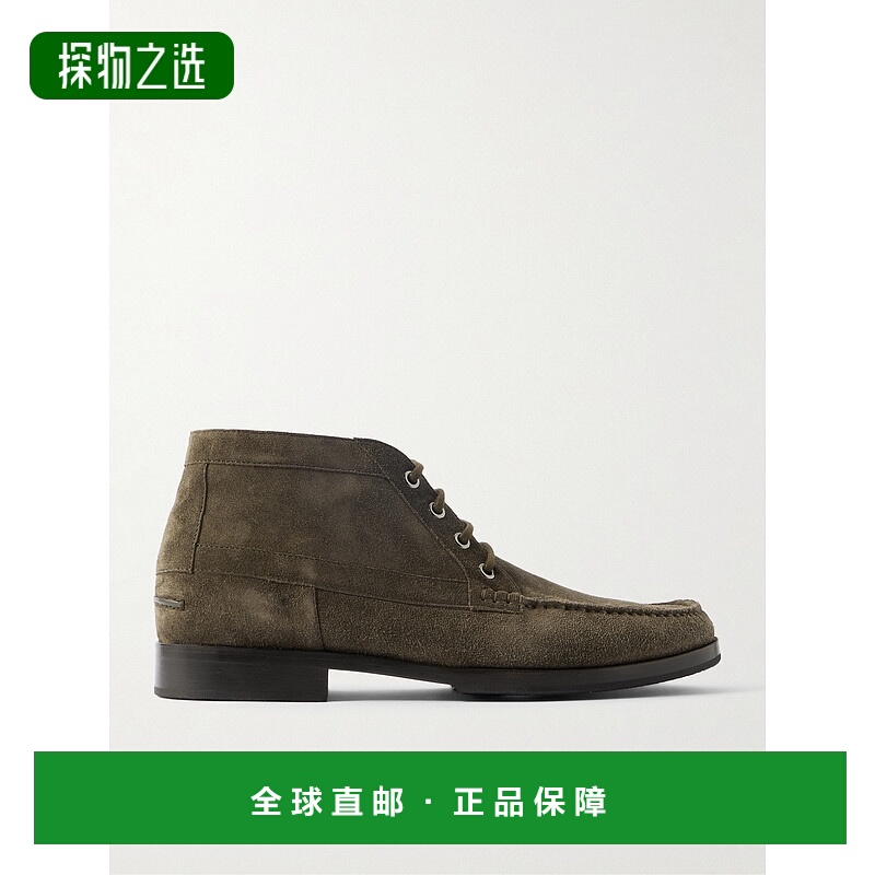 香港直邮MANOLO BLAHNIK 莫罗·伯拉尼克 男士 Crosta Rhinebeck