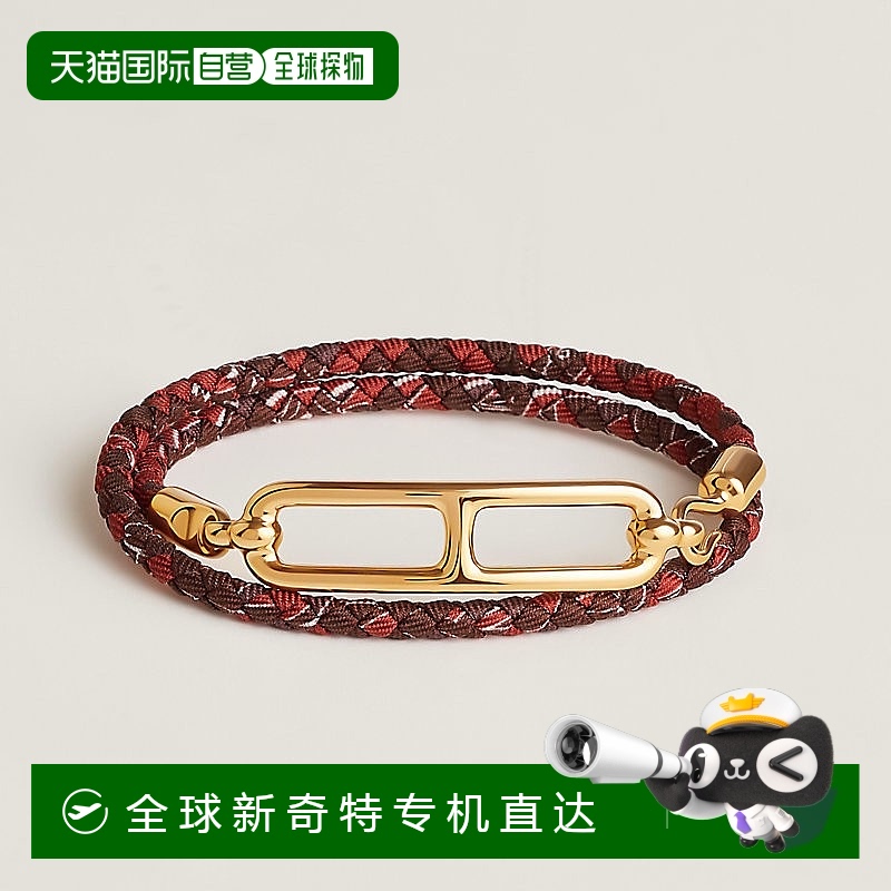 1h可退 欧洲直邮Hermes/爱马仕 女士多色丝绸双圈 Roulis 手链