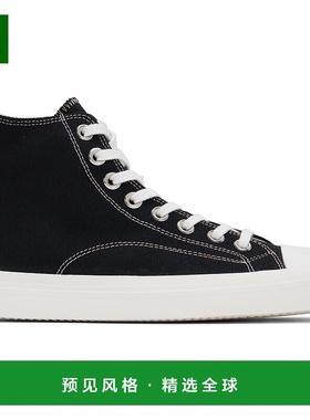 1h可退 香港直邮Moschino 莫斯奇诺 男士 黑色 Edge 高帮运动鞋 2