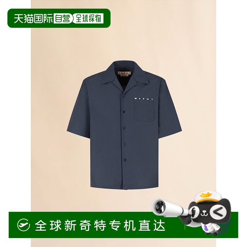 欧洲直邮MARNI 灰色有机府绸保龄球衫，带徽标新款