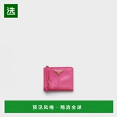 女士 1h可退 钱 26春夏 1ML050_2CYR_F0505 欧洲直邮PRADA 普拉达