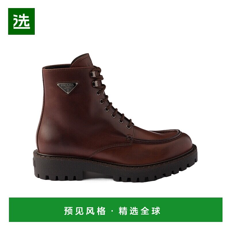 香港直邮Prada 系带短靴 2TE214070FG001普拉达
