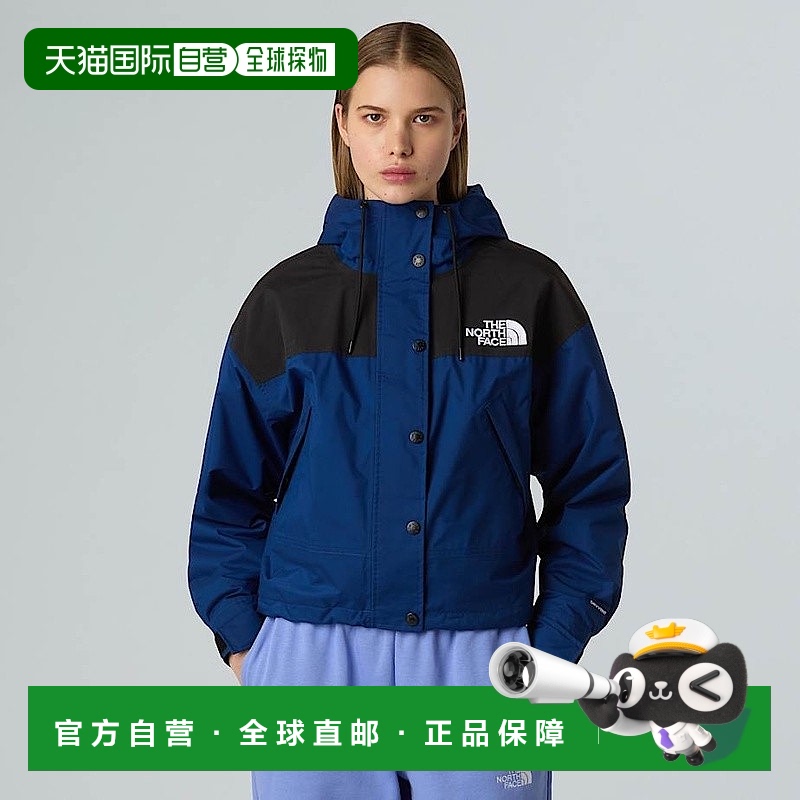 自营欧洲直邮北面Reign On 女式夹克TheNorthFace