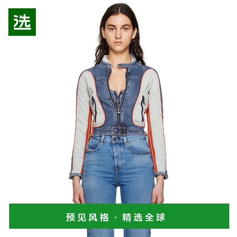 1h可退 香港直邮Diesel 迪赛 女士 蓝色 De-Light-S 牛仔夹克 A09