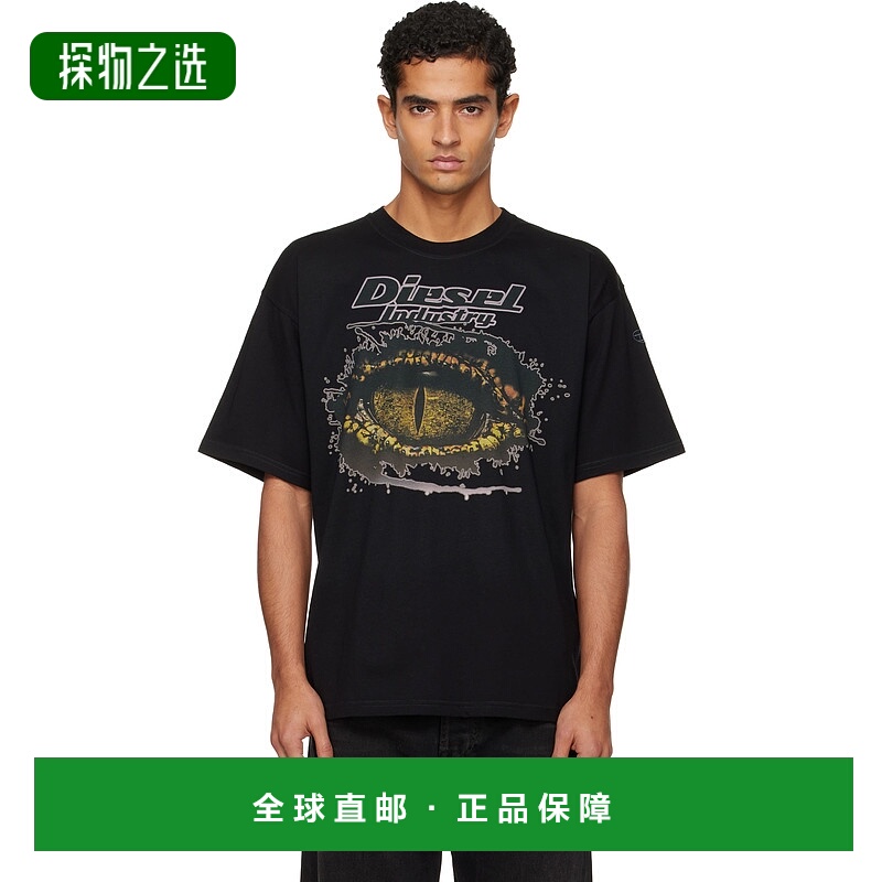 香港直邮Diesel 迪赛 男士 黑色 T-Boxt-R15 T 恤 A196400PLAT