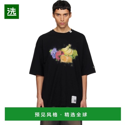 1h可退 香港直邮Maison Mihara Yasuhiro 三原康裕 男士 黑色 Fru