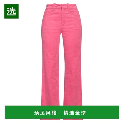 1h可退 香港直邮Baum Und Pferdgarten 女士 休闲长裤 pink粉色