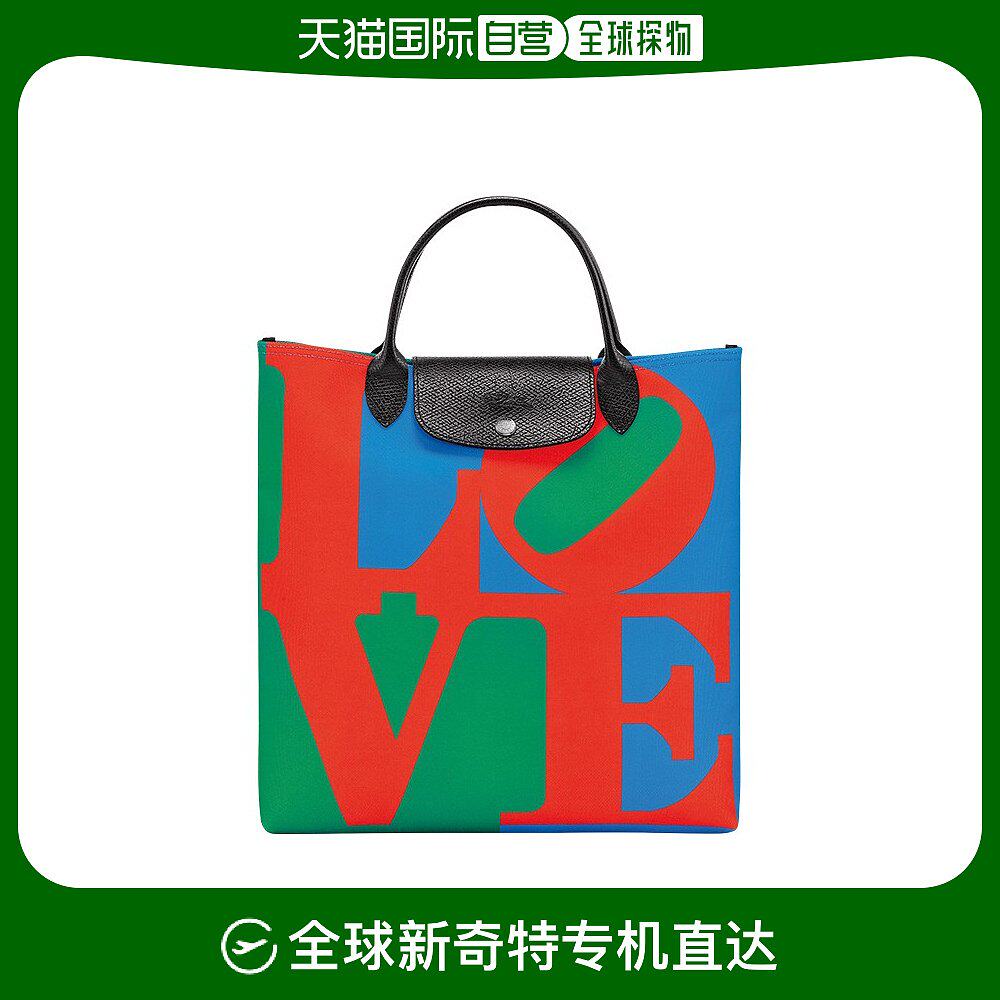 欧洲直邮longchamp珑骧大号 robert indiana女士帆布手提包