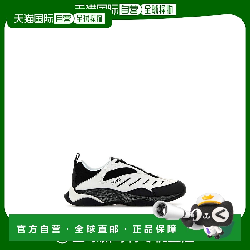 1h可退 欧洲直邮KENZO 男士休闲鞋FE65SN090F9501A