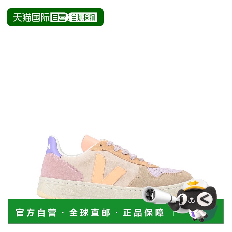 1h可退 香港直邮Veja 女士 运动鞋