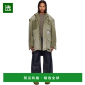 香港直邮Maison 男士 Mihara 1h可退 Yasuhiro 三原康裕 卡其色