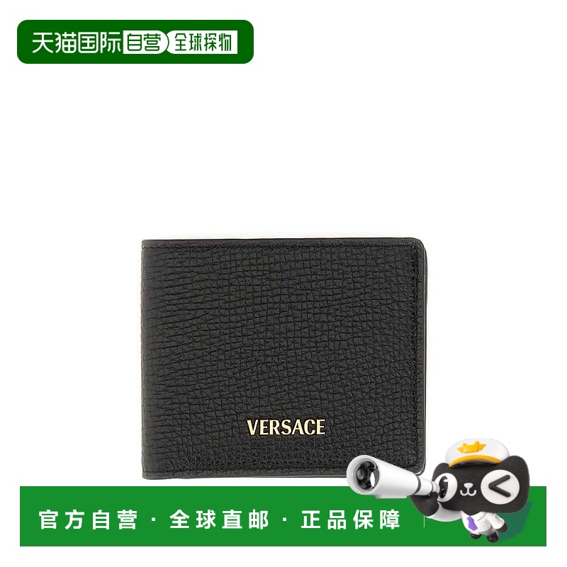 1h可退 欧洲直邮versace 男士 钱包牛皮范思哲