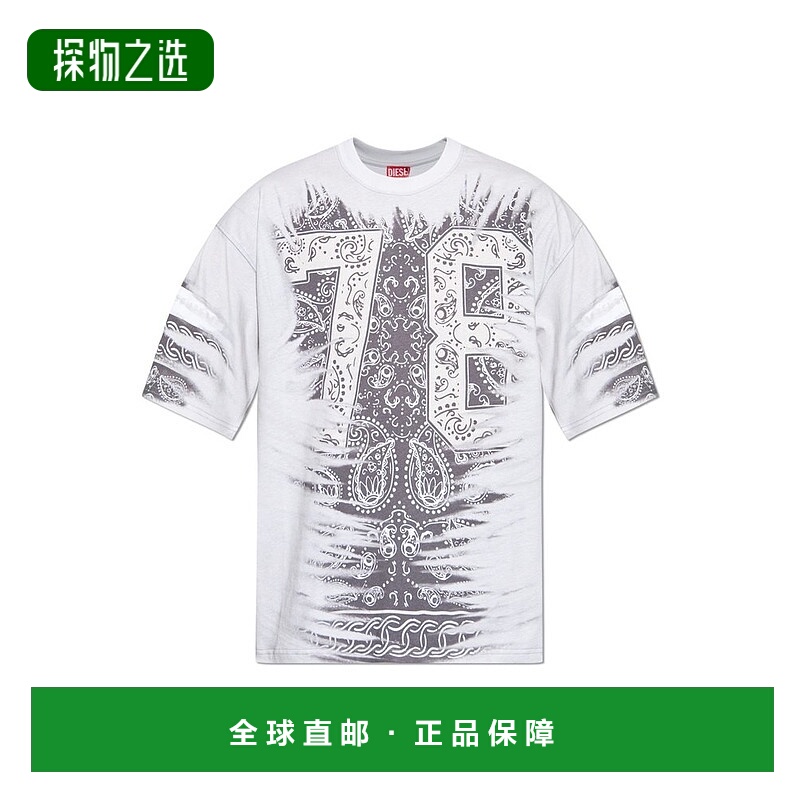 1h可退 香港直邮Diesel 迪赛 男士 灰色 T-Boxt-78-R1 T 恤 A1964