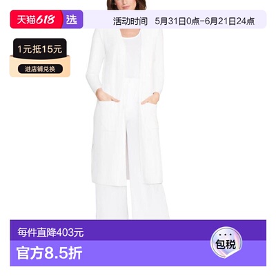 1h可退 【美国直邮】Barefoot Dreams CozyChic Ultra Lite 长开