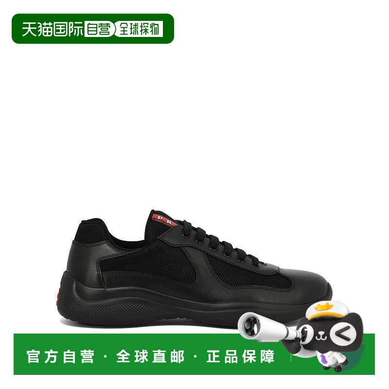 1h可退 欧洲直邮prada 男士 时尚休闲鞋普拉达男鞋