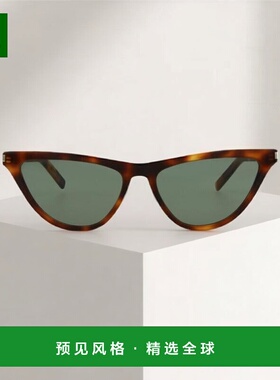 1h可退 【美国直邮】yves saint laurent  太阳镜