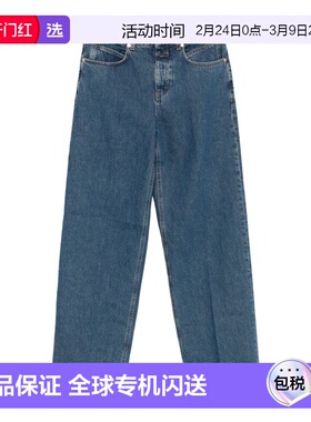 1h可退 香港直邮Closed 女士 NIKKA 棉质牛仔裤 C2118918S2Q