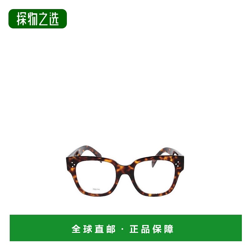 香港直邮Celine logo标志平光镜 CL50110U052